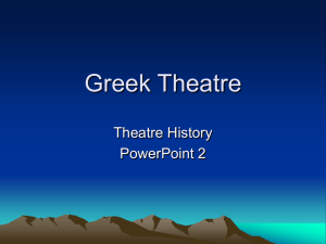 Greek Theatre