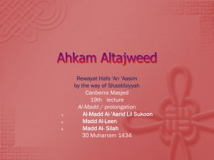 Madd Al- Silah