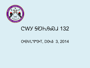 013PPDaysActs030314