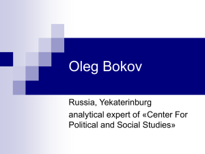 Mr. Oleg Bokov