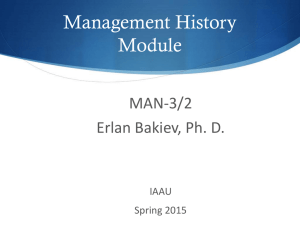 Management History Module