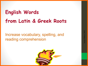 What is a Root Word