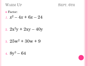 Polynomial Word Problems