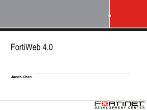 FortiWeb