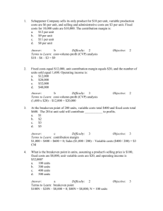 Chapter 3 Quiz