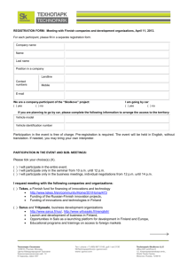 6266.Registration form