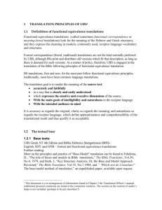 Translation Principles of UBS