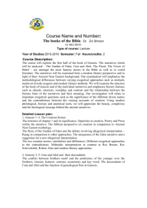 Syllabus (Fall)