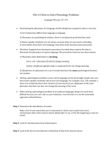 How to Solve a Phonology Problem