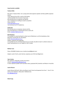 File - Languages NSW