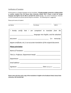 Certificate of Translation
