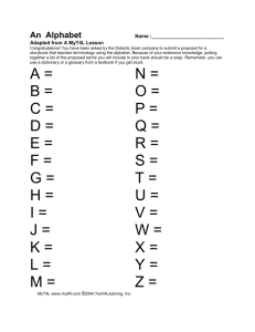 A Alphabet - RMSmediacenter