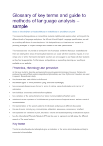 Glossary of key terms