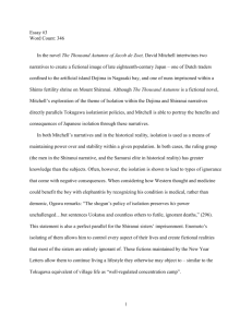 Essay Example