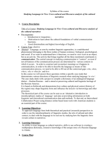 Syllabus of the course Studying Language in Vivo: Cross