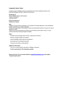 Linguistic Game Tester Company based in Málaga looking for