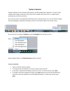 Typing in Japanese