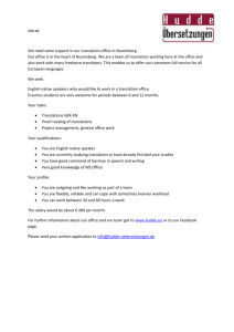 Job ad
