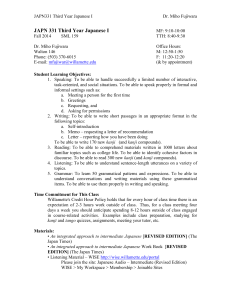 Course Syllabus - Willamette University
