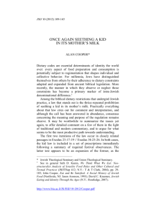 In a 1998 article in the journal Sinai, Ilana Katzenellenbogen