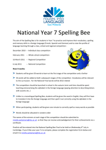 spelling bee flier