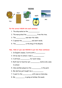 NOUNS - Primary Resources