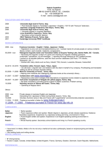 Click Here to Full CV of Valeria Castellino