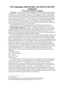 The Languages, Manuscripts, and Canon of the Old Testament