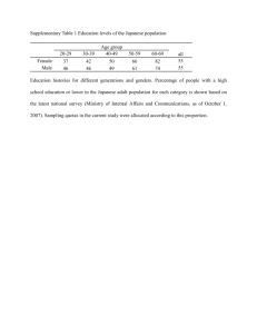 file - BioMed Central