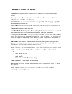 Definitions of translation terminology