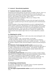 L1. Lecture 8. Discontinuity hypothesis.