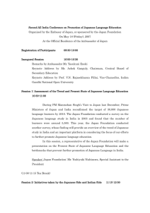 agenda of the Conference - Embassy of Japan in India