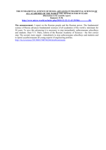 the fundamental science of russia advances fundamental sciences