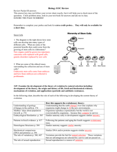 Biology EOC Review Review Packet III answers This answer key