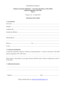 Registration form