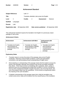 90506 Translate unfamiliar Latin prose into English