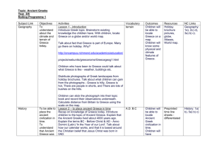 Y5/6_Ancient_Greece_scheme_of_work