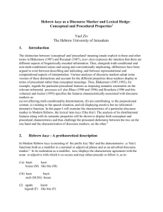 kaze as Discourse Marker and Lexical Hedge: