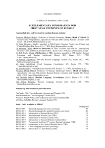 Temporary and occasional part-time staff