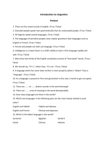 Introduction to Linguistics