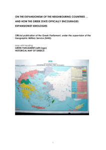 ON THE EXPANSIONISM OF THE NEIGHBOURING COUNTRIES