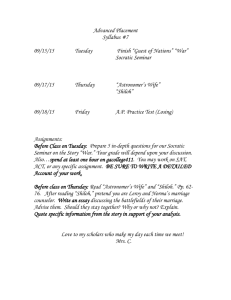 Syllabus # 7 - Social Circle City Schools
