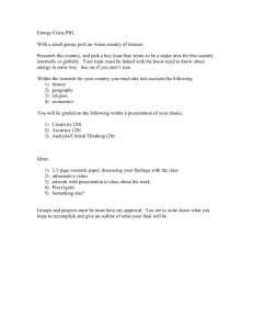 Energy Crisis PBL - Madeira City Schools