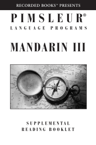 PIMSLEUR® MANDARIN III - Northeastern Illinois University