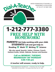 free help with homework! - United Federation of Teachers