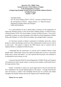 Speech by Second Secretary at the Inauguration Ceremony of The