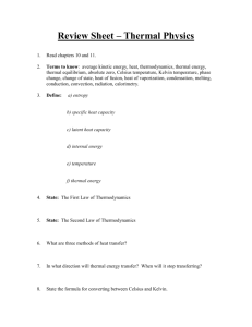 Review Sheet – Internal Energy