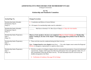 administrative procedures for membership intake