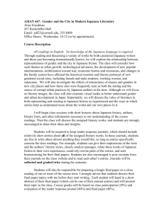 Syllabus
