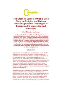 The Greek ID Cards Conflict